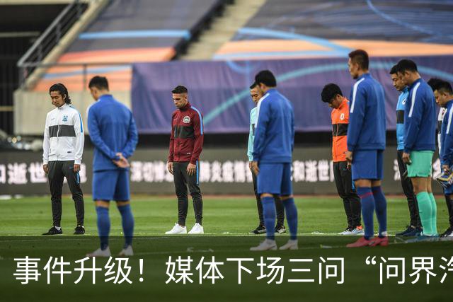 事件升级！媒体下场三问“问界汽车神木碰撞起火事故”，这次问界的遮羞布要藏不住了