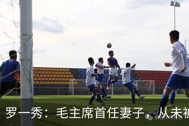罗一秀：毛主席首任妻子，从未被深爱，建国后主席为她破例一次
