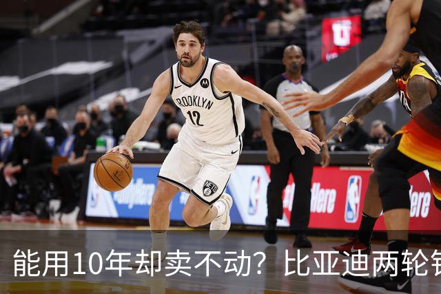 能用10年却卖不动？比亚迪两轮锂电池，为何败给几百块的铅酸？