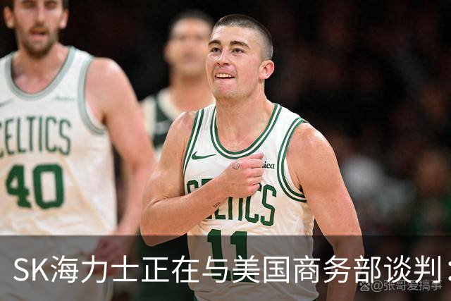 SK海力士正在与美国商务部谈判：为Solidigm投资450亿美元建造新NAND工厂